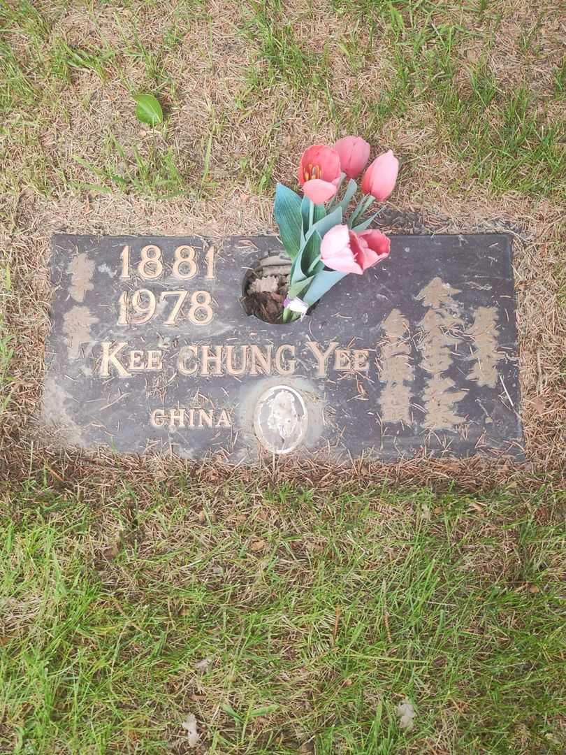 Kee Chung Yee's grave. Photo 1