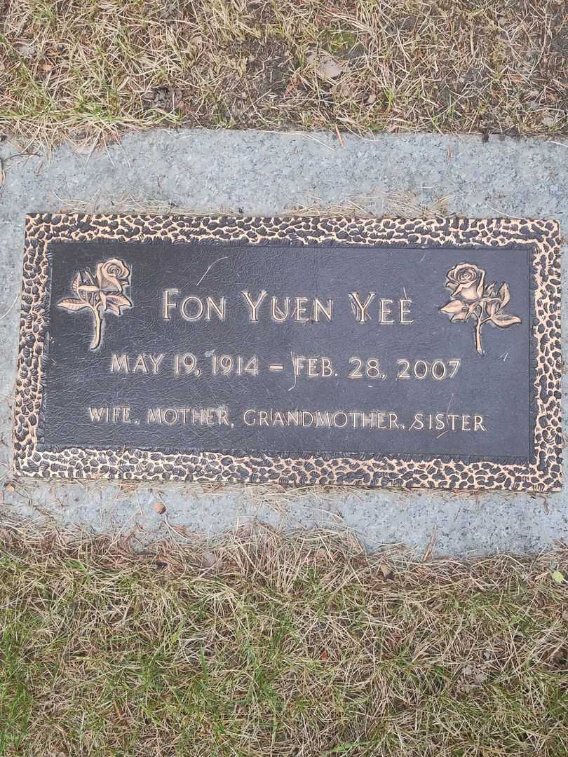 Fon Yuen Yee's grave. Photo 1