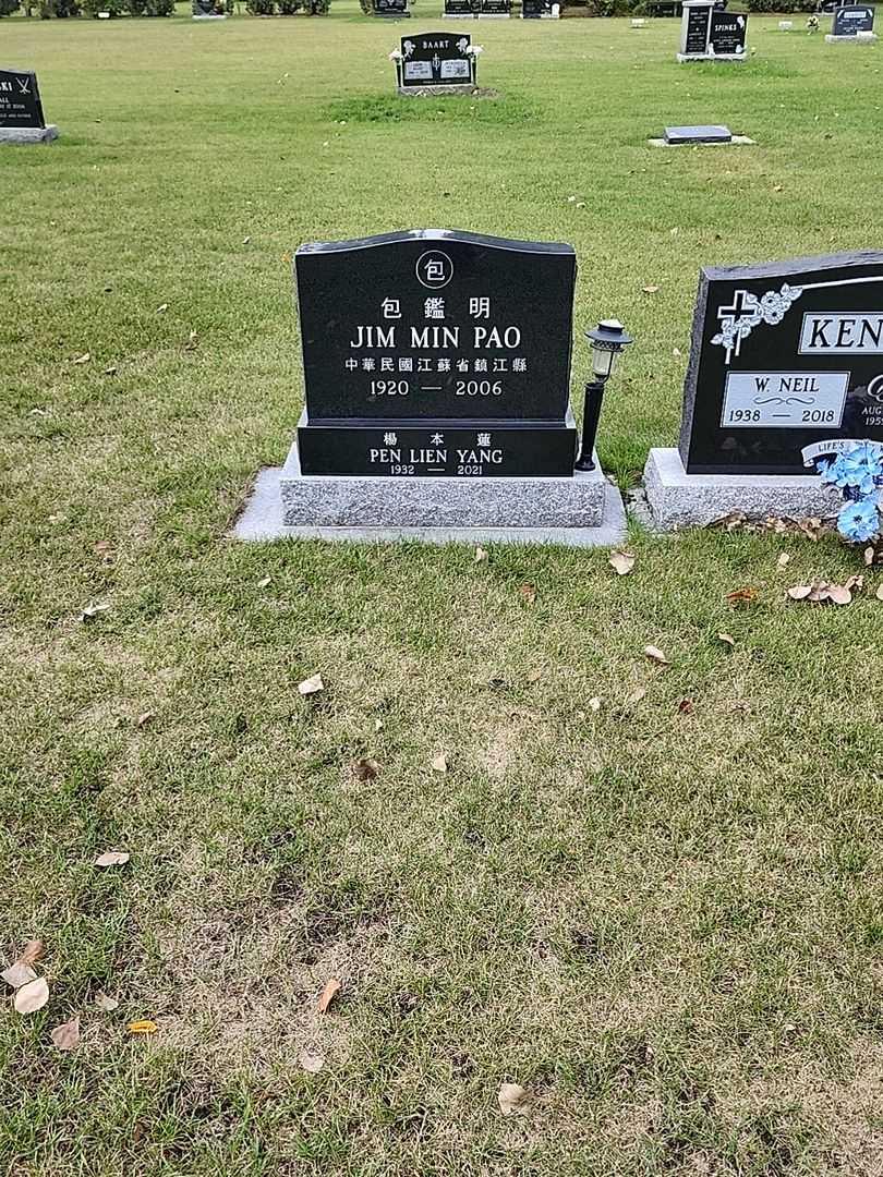 Jim Min Pao's grave. Photo 2